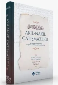 Akıl Nakil Çatızmazlığı