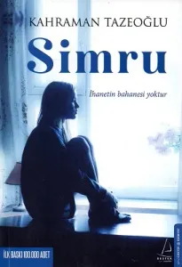 Simru