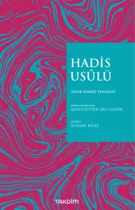 Hadis Usülü