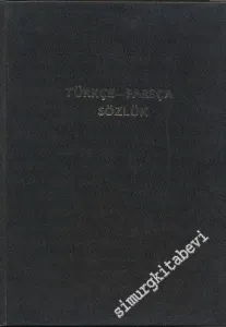 Türkçe - Farsça Sözlük -        1970
