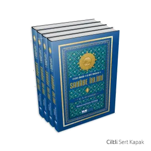 En Güzel Örneğin En Güzel Örnekleri Sahabe İklimi 82 İl 82 Sahabi 4 Cilt