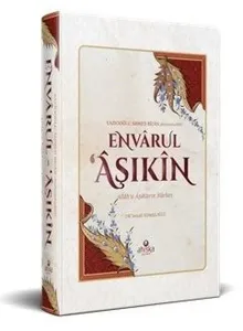 Envarul Aşıkin Allah'a Aşıkların Nurları
