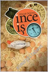 İnce İş -        2015