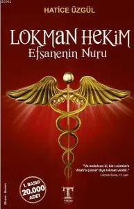 Lokman Hekim