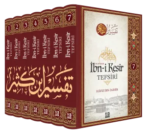 İbn-i Kesir Tefsiri (Muhtasar)