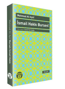 İsmail Hakkı Bursevî