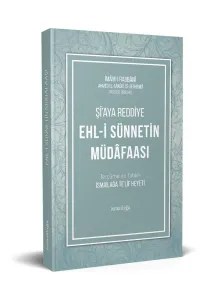 Şiaya Reddiye Ehli Sünnet Müdafaası