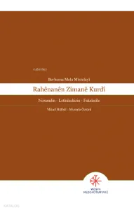 Berhema mela mistefayî rahênanên zimanê kurdî