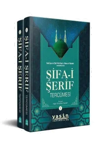 Şifai Şerif Tercümesi 2 Cilt Takım
