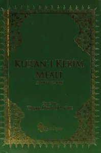 Kur’an-ı Kerim Meali (Türkçe Çeviri-Cep Boy) Kur’an-ı Kerim Meali (Türkçe Çeviri-Cep Boy)