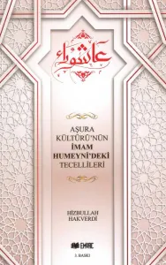 Aşura Kültürü'nün İmam Humeyni'deki Tecellileri