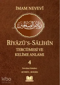 Riyazüs Salihin Tercümesi ve Kelime Anlamı 4