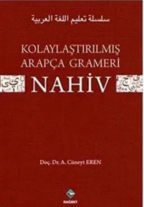 Kolaylaştırılmış Arapça Gramerı - Nahiv