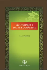 Müntahabat-ı Lügat-ı Osmaniyye