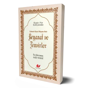 Risale-i Nur Külliyatından Beyanat ve Tenvirler- 9536 Çanta Boy-Karton kapak-Lügatçeli-İndexli- Kitap kâğıdı