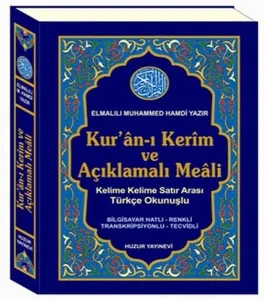 Kuran-ı Kerim ve Açıklamalı Meali Satır Arası Türkçe Okunuşlu Orta Boy 3lü Meal