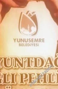 Yuntdağı Yağlı Pehlivan Güreşleri CİLTLİ -        2018