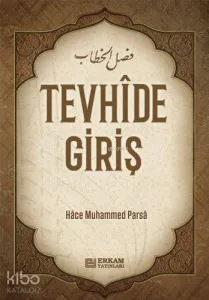 Tevhide Giriş