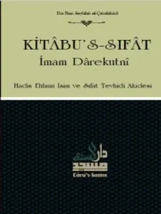Kitabus Sifat İmam Darekutni
