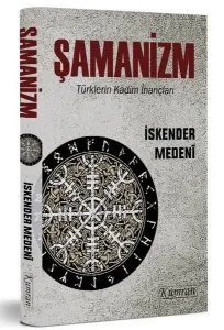 Şamanizm