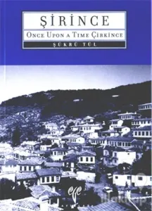 Şirince (İngilizce)
