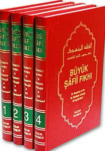 Büyük Şafii Fıkhı (4 Kitap Takım Kutulu) (Ciltli)