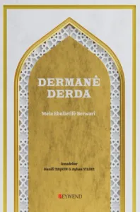 DERMANÊ DERDA