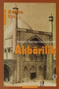 Ahbarilik