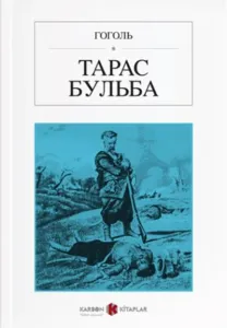 Taras Bulba-Rusça