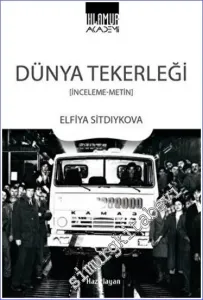 Dünya Tekerleği : İnceleme Metin -         2022