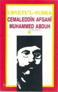 Urvetu'l Vuska; Büyük Kurtuluş Mücadelesi