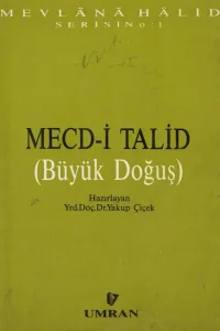 Mecd-i Talid (Büyük Doğuş)