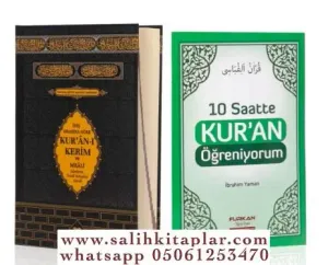 Nüzul Sırasına Göre Kuran-ı Kerim ve Meali - Elifba HEDİYELİ