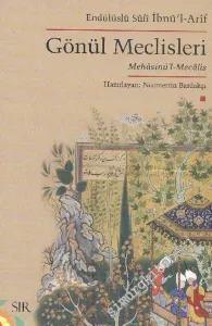 Gönül Meclisleri: Mehâsinü'l - Mecâlis -        2005