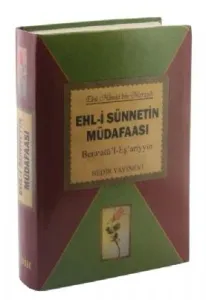 Ehli Sünnetin Müdafaası | Beraatül Eşariyyin