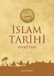 İslam Tarihi - 1. Hamur, Sert Kapak
