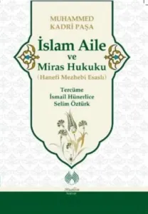 İslam Aile ve Miras Hukuku