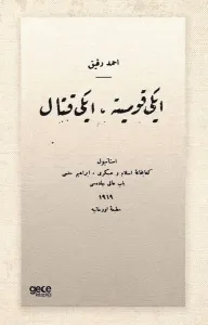 İki Komite Iki Kıtal - Osmanlıca