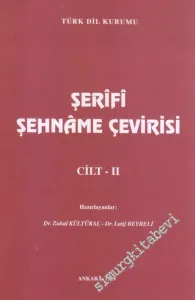 Şerifi Şehname Çevirisi 2: Metin -        1999