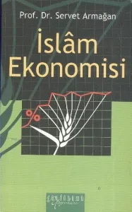 İslam Ekonomisi