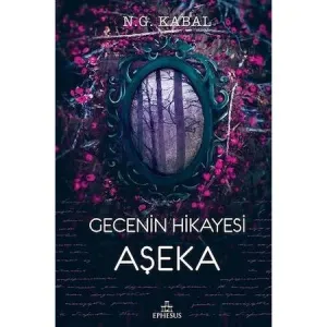 GECENİN HİKAYESİ - AŞEKA, CİLTSİZ