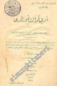 OSMANLICA: Edebi Kıraat Nümuneleri 1. Cilt -