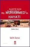 Allah´a İman; Cep Serisi