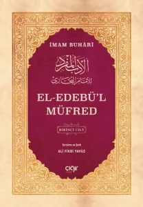 el-Edebü'l Müfred (2 Cilt)