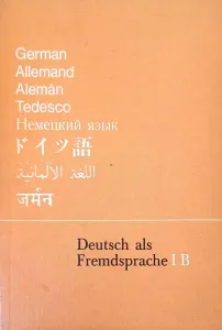 Deutsch als Fremdsprache 1B