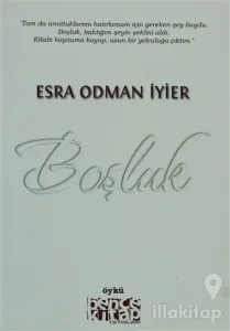 Boşluk