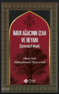 İman Ağacının İzah Ve Beyanı