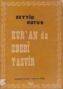 Kur'an'da Edebi Tasvir