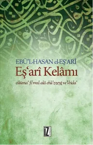 Eş'ari Kelami