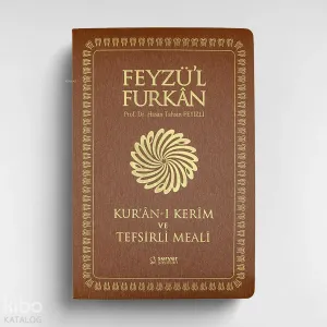 Feyzü'l Furkân Kur'ânı Kerîm ve Tefsirli Meali  (Sempatik Cep Boy  İnce Cilt) Taba